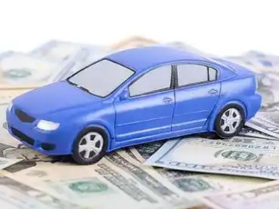 武陵源车抵贷不押车贷款行情