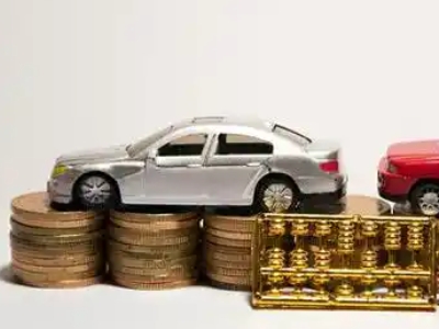 如何办理武陵源正规车贷,武陵源车辆抵押贷款申请流程和条件介绍